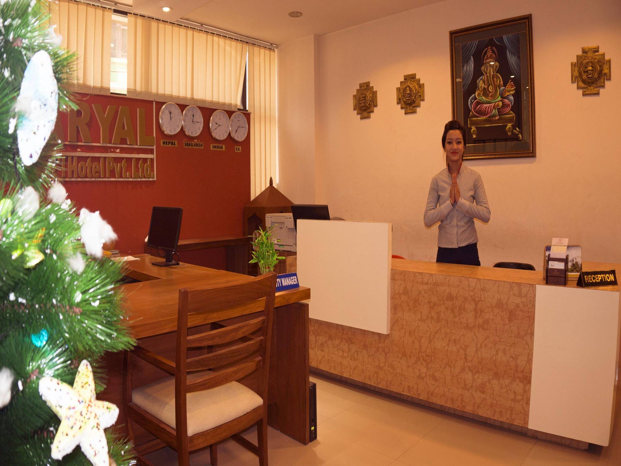 Aryal International Hotel Kathmandu Exterior foto