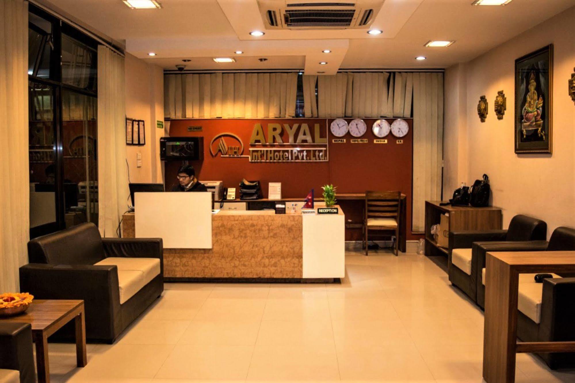 Aryal International Hotel Kathmandu Exterior foto